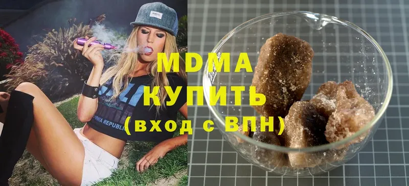 omg tor  Дмитров  MDMA VHQ 